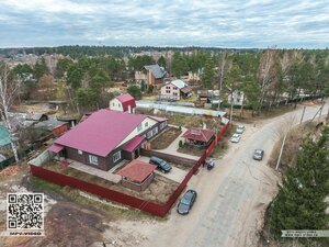 Bolshaya Zarechnaya ulitsa, 1А, Luga: photo