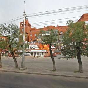 Томск, Проспект Фрунзе, 24: фото