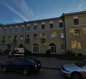 Engelsa Avenue, 58А, Saint Petersburg: photo