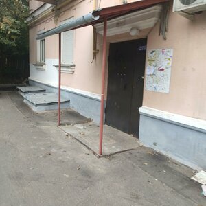 Bolshaya Moskovskaya Street, 90А ، : صورة