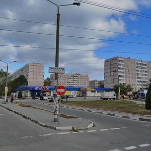 Vulytsia Profesora Toloka, 22, Zaporizhia: photo