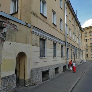 Borovaya Street, 1, Saint Petersburg: photo