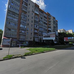 Vulytsia Svobody, 16А, Khmelnytskyi: photo