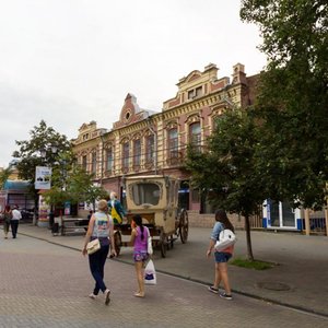 Kirov street, 88, : foto