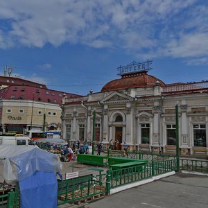 Иркутск, Улица Дзержинского, 34: фото