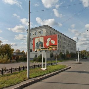 Новокузнецк, Улица Орджоникидзе, 18: фото
