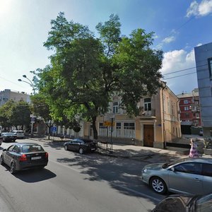 Bolshaya Sadovaya Street, 85 ، روستوف نا دونو: صورة