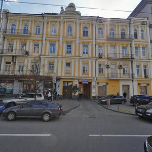 Zhylianska Street, 7, Kyiv: photo