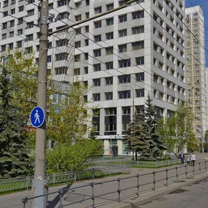 Osenniy Boulevard, 23, Moscow: photo