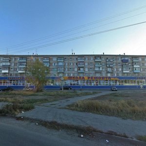 Gogolya Street, 128, Kurgan: photo