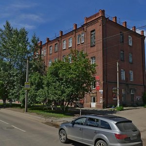 Barrikad Street, 59 ، إيركوتسك: صورة