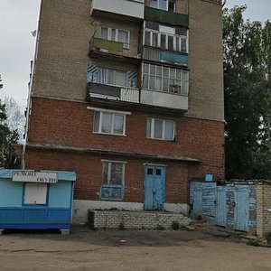Ulitsa Akademika Ostrovityanova, 22 ، : صورة