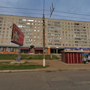 Moskovskaya Street, 181, Kirov: photo