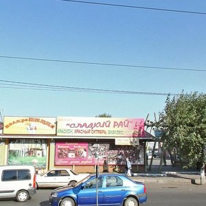 Gazety Krasnoyarskiy Rabochiy Avenue, 176Ж/1, : foto
