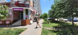 Ulitsa im. Baybakova N.K., 6, : foto