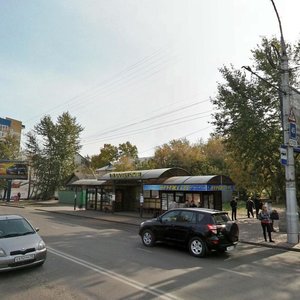 Sovetskaya Street, 122, Irkutsk: photo