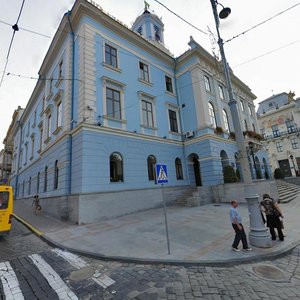 Vulytsia Ivana Franka, 1, Chernivtsi: photo