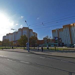 Pieramozhcaw Avenue, 101, Minsk: photo