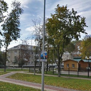 1st Tsentralnaya Street, 1 ، : صورة