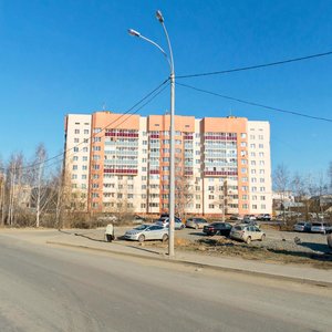 Soboleva Street, 10А, Yekaterinburg: photo