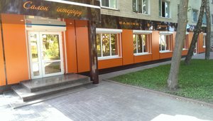 Keletska vulytsia, 52 ، : صورة