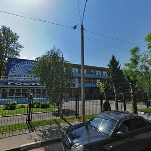 Лобня, Улица Иванищенко, 1: фото