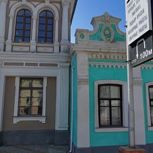 Pirogova Street, 12А, Kerch: photo