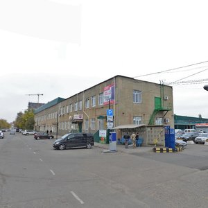 Краснодар, Путевая улица, 5Г: фото