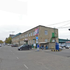 Putevaya ulitsa, 5Г ، كراسنودار: صورة