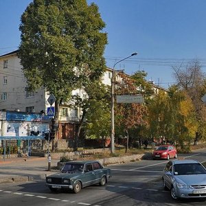 Vulytsia Peremohy, No:51, Zaporoje: Fotoğraflar