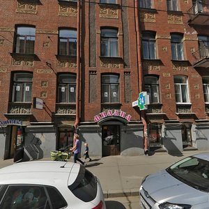 Bolshaya Monetnaya Street, 10, : foto