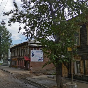 Dzerzhinskogo Street, 50, Irkutsk: photo