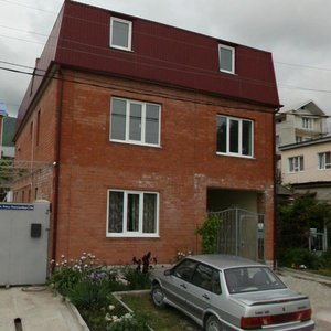 Rosy Luksemburg Street, 19А, Gelendgik: photo