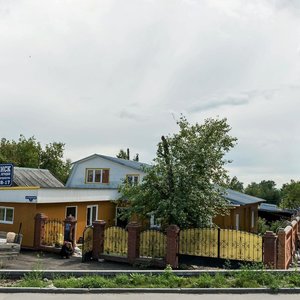Kirpichnaya Street, 1 ، تومسك: صورة