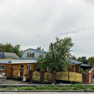 Kirpichnaya Street, 1, Tomsk: photo