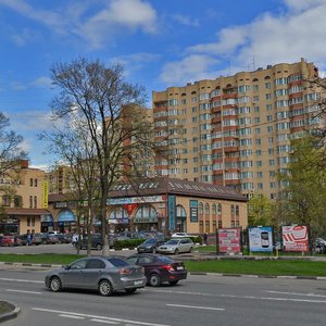 Москва, Профсоюзная улица, 45: фото