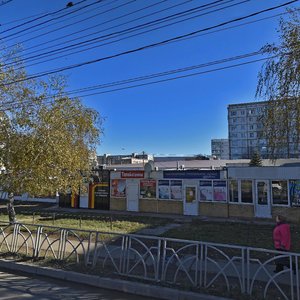 Kulakova Avenue, 27, Stavropol: photo