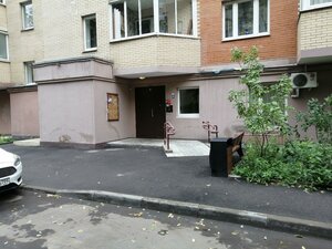 Klimashkina Street, 10, Moscow: photo