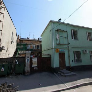 Serafimovicha Street, No:92, Rostov‑na‑Donu: Fotoğraflar