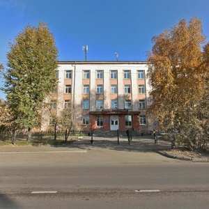 Barrikad Street, 147, Irkutsk: photo