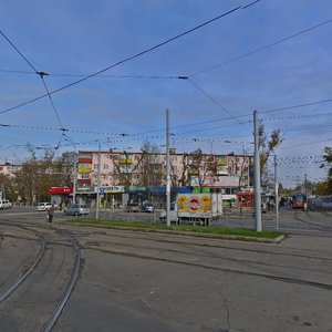 Stavropolskaya Street, 189/1 ، كراسنودار: صورة