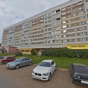 Moskovskiy Avenue, 142, Naberezhnye Chelny: photo