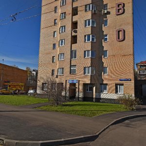 Большая академическая фото. Большая Академическая 39к3 Москва. Большая Академическая улица, 39к3. Ул большая Академическая 39 к3. Большая Академическая улица 39 корпус 3.