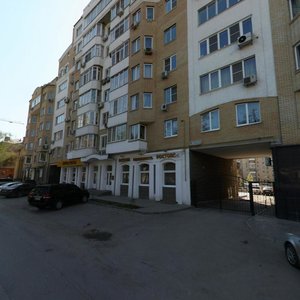 Pushkinskaya Street, 4А ، روستوف نا دونو: صورة