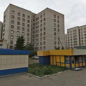 Akademicheskiy Avenue, 5, Tomsk: photo