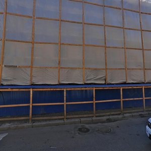 Nekrasova Street, 41 ، سان بطرسبرغ: صورة