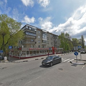 Popova Street, No:100, Belgorod: Fotoğraflar