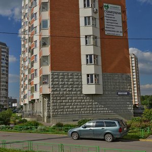 Solnechnaya ulitsa, 7, Moskovsky: photo