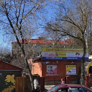 Moskovskiy prospekt, 42В, Pushkino: photo