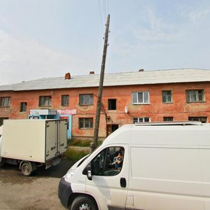 Ulitsa Dzerzhinskogo, 4 ، : صورة